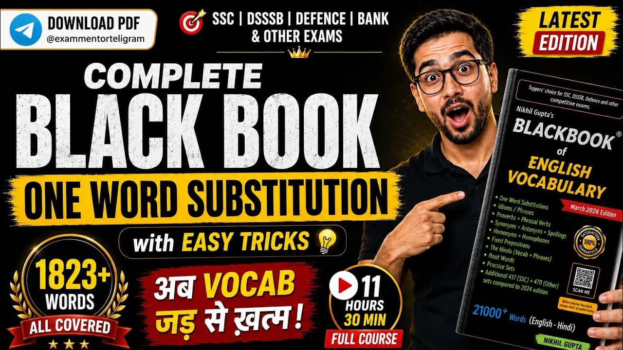 All Black Book One Word Substitution